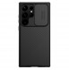 Galaxy S23 Ultra, cover, vaska , cover, fodral, fodralet, skal, skyddar, glas