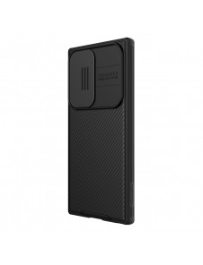 Galaxy S23 Ultra, cover, vaska , cover, fodral, fodralet, skal, skyddar, glas