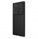 Galaxy S23 Ultra, cover, vaska , cover, fodral, fodralet, skal, skyddar, glas