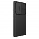 Galaxy S23 Ultra, cover, vaska , cover, fodral, fodralet, skal, skyddar, glas
