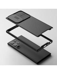 Galaxy S23 Ultra, cover, vaska , cover, fodral, fodralet, skal, skyddar, glas