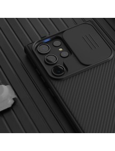 Galaxy S23 Ultra, cover, vaska , cover, fodral, fodralet, skal, skyddar, glas