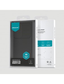Galaxy S23 Ultra, cover, vaska , cover, fodral, fodralet, skal, skyddar, glas