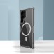 Galaxy S23 Ultra, cover, vaska , cover, fodral, fodralet, skal, skyddar, glas