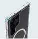 Galaxy S23 Ultra, cover, vaska , cover, fodral, fodralet, skal, skyddar, glas