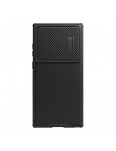 Galaxy S23 Ultra, cover, vaska , cover, fodral, fodralet, skal, skyddar, glas