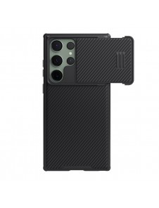 Galaxy S23 Ultra, cover, vaska , cover, fodral, fodralet, skal, skyddar, glas