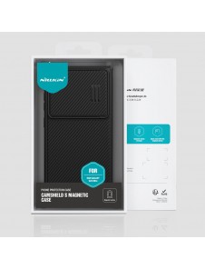 Galaxy S23 Ultra, cover, vaska , cover, fodral, fodralet, skal, skyddar, glas