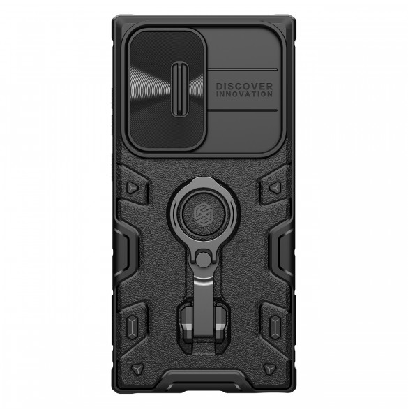 Galaxy S23 Ultra, cover, vaska , cover, fodral, fodralet, skal, skyddar, glas