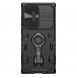 Galaxy S23 Ultra, cover, vaska , cover, fodral, fodralet, skal, skyddar, glas