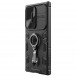 Galaxy S23 Ultra, cover, vaska , cover, fodral, fodralet, skal, skyddar, glas