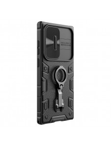 Galaxy S23 Ultra, cover, vaska , cover, fodral, fodralet, skal, skyddar, glas