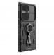 Galaxy S23 Ultra, cover, vaska , cover, fodral, fodralet, skal, skyddar, glas