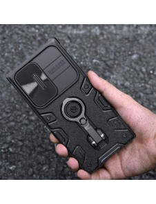 Galaxy S23 Ultra, cover, vaska , cover, fodral, fodralet, skal, skyddar, glas