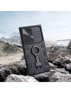 Galaxy S23 Ultra, cover, vaska , cover, fodral, fodralet, skal, skyddar, glas