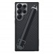 Galaxy S23 Ultra, cover, vaska , cover, fodral, fodralet, skal, skyddar, glas