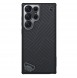 Galaxy S23 Ultra, cover, vaska , cover, fodral, fodralet, skal, skyddar, glas