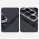 Galaxy S23 Ultra, cover, vaska , cover, fodral, fodralet, skal, skyddar, glas