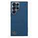 Galaxy S23 Ultra, cover, vaska , cover, fodral, fodralet, skal, skyddar, glas