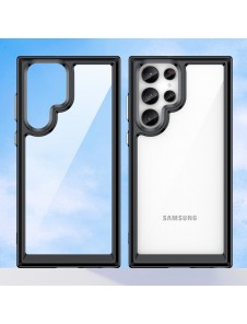 Galaxy S23 Ultra, cover, vaska , cover, fodral, fodralet, skal, skyddar, glas
