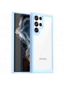 Galaxy S23 Ultra, cover, vaska , cover, fodral, fodralet, skal, skyddar, glas