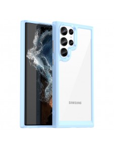 Galaxy S23 Ultra, cover, vaska , cover, fodral, fodralet, skal, skyddar, glas