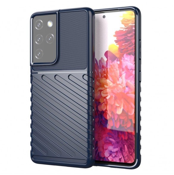 Galaxy S23 Ultra, cover, vaska , cover, fodral, fodralet, skal, skyddar, glas
