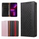 Galaxy S23 Ultra, cover, vaska , cover, fodral, fodralet, skal, skyddar, glas