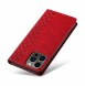 Galaxy S23 Ultra, cover, vaska , cover, fodral, fodralet, skal, skyddar, glas