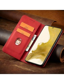 Galaxy S23 Ultra, cover, vaska , cover, fodral, fodralet, skal, skyddar, glas