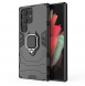 Galaxy S23 Ultra, cover, vaska , cover, fodral, fodralet, skal, skyddar, glas