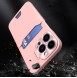 Galaxy S23 Ultra, cover, vaska , cover, fodral, fodralet, skal, skyddar, glas