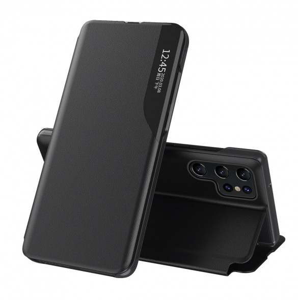 Galaxy S23 Ultra, cover, vaska , cover, fodral, fodralet, skal, skyddar, glas