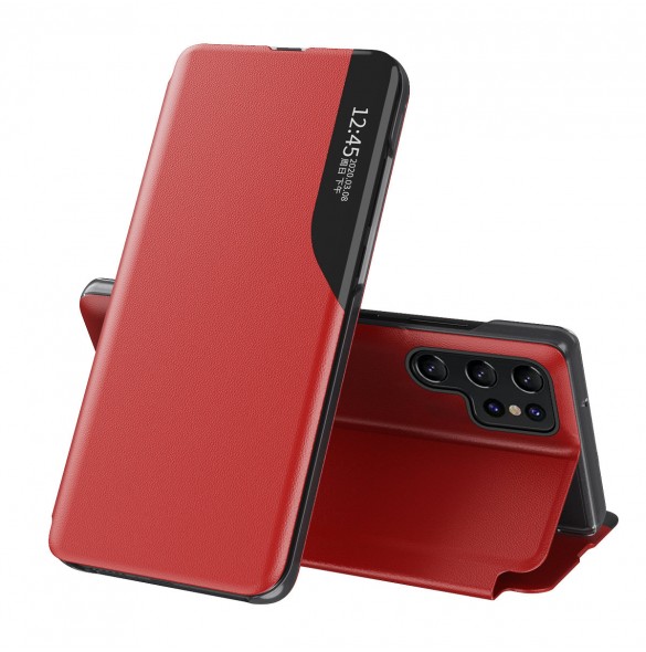 Galaxy S23 Ultra, cover, vaska , cover, fodral, fodralet, skal, skyddar, glas