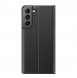 Galaxy S23 Ultra, cover, vaska , cover, fodral, fodralet, skal, skyddar, glas