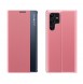 Galaxy S23 Ultra, cover, vaska , cover, fodral, fodralet, skal, skyddar, glas
