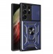 Galaxy S23 Ultra, cover, vaska , cover, fodral, fodralet, skal, skyddar, glas
