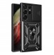 Galaxy S23 Ultra, cover, vaska , cover, fodral, fodralet, skal, skyddar, glas