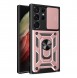 Galaxy S23 Ultra, cover, vaska , cover, fodral, fodralet, skal, skyddar, glas