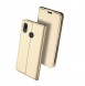 Guld och väldigt snyggt skydd Huawei Y7 2019 / Y7 Prime 2019.