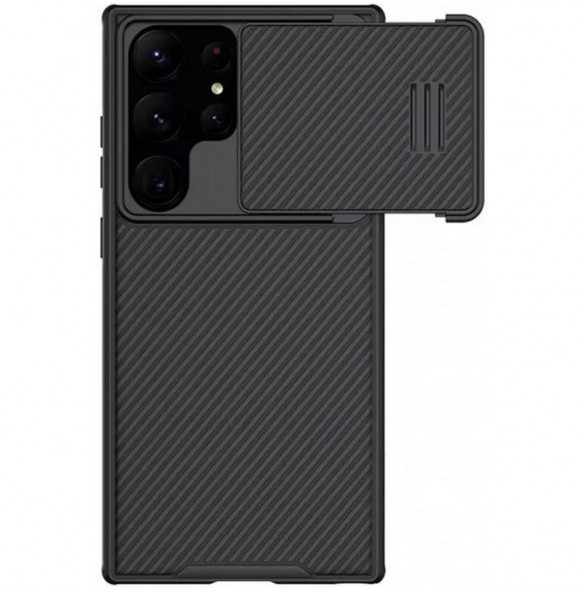 Galaxy S23 Ultra, cover, vaska , cover, fodral, fodralet, skal, skyddar, glas