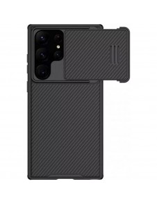 Galaxy S23 Ultra, cover, vaska , cover, fodral, fodralet, skal, skyddar, glas