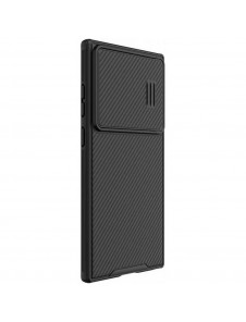 Galaxy S23 Ultra, cover, vaska , cover, fodral, fodralet, skal, skyddar, glas