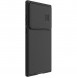 Galaxy S23 Ultra, cover, vaska , cover, fodral, fodralet, skal, skyddar, glas