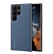 Galaxy S23 Ultra, cover, vaska , cover, fodral, fodralet, skal, skyddar, glas