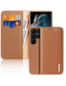 Galaxy S23 Ultra, cover, vaska , cover, fodral, fodralet, skal, skyddar, glas