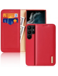 Galaxy S23 Ultra, cover, vaska , cover, fodral, fodralet, skal, skyddar, glas
