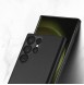 Galaxy S23 Ultra, cover, vaska , cover, fodral, fodralet, skal, skyddar, glas
