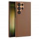 Galaxy S23 Ultra, cover, vaska , cover, fodral, fodralet, skal, skyddar, glas