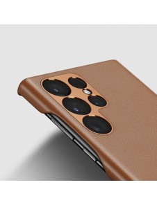 Galaxy S23 Ultra, cover, vaska , cover, fodral, fodralet, skal, skyddar, glas